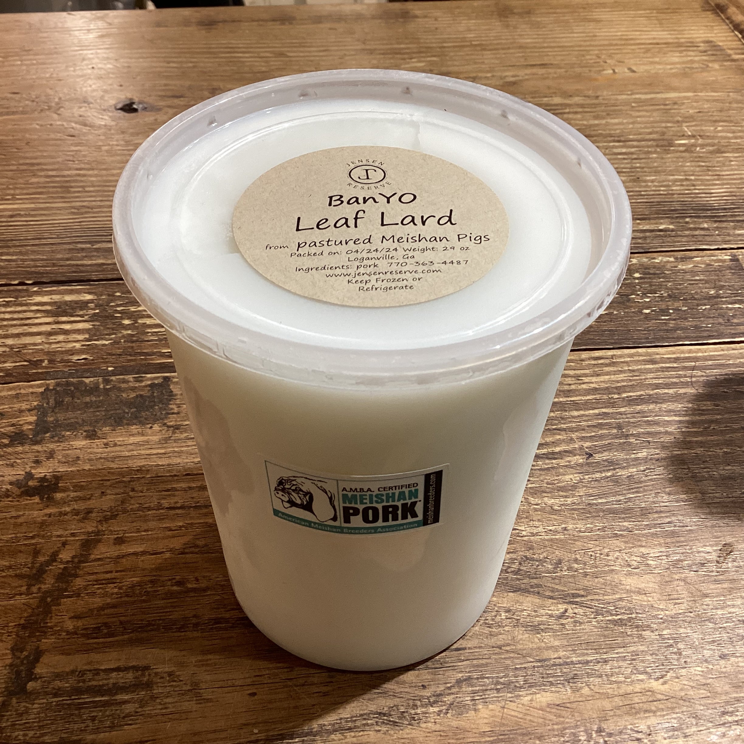 Certified Meishan Banyou (aka Leaf Lard)