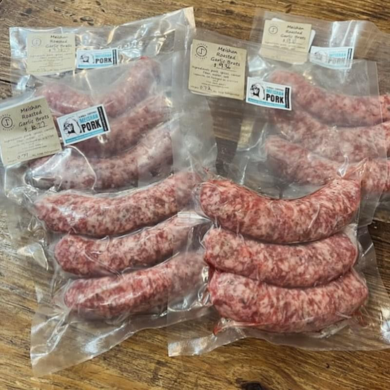 Roasted Garlic Meishan Brats