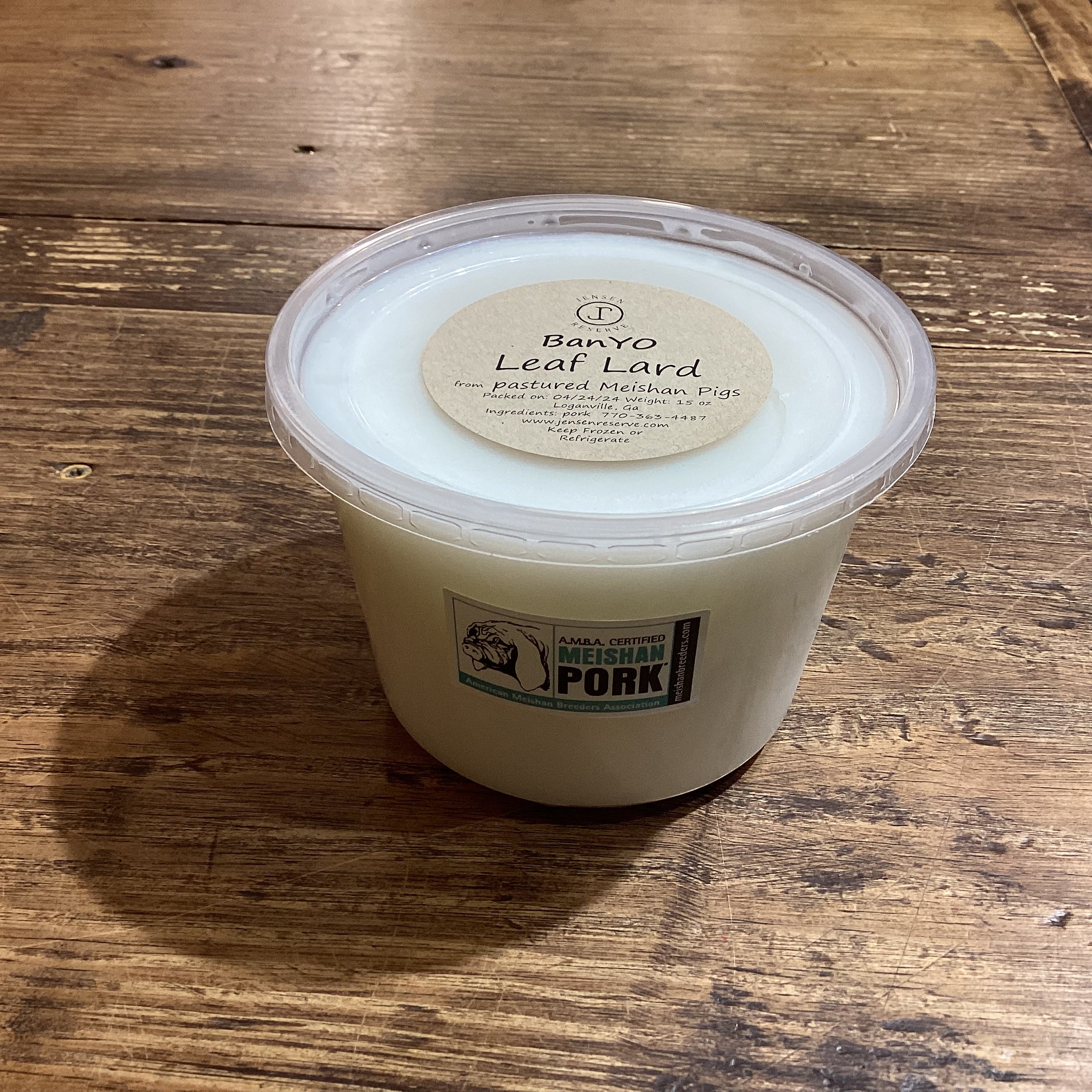 Certified Meishan Banyou (aka Leaf Lard)