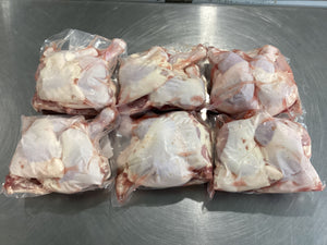 Chicken Leg Quarter Package